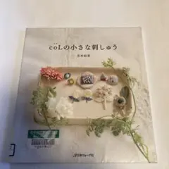 Item thumbnail for item 65388aa8-9097-4a3e-bfdf-0da0b2bef183