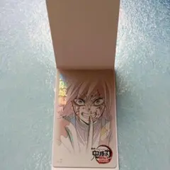 鬼滅の刃ムービーチケット風コレクションカード　冨岡義勇