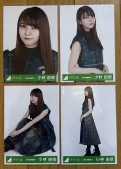 2025年最新】小林由依の人気アイテム - メルカリ