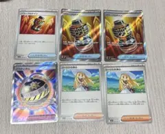 パワープロテイン SR MEGA 拡張パック メガブレイブ キラ 4枚 - メルカリ