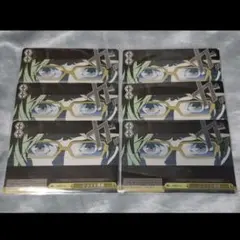 2026年最新】祈りそして願う 藤井風の人気アイテム - メルカリ