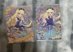 ひみつのアイプリ　みつき　きらきらくらげブルー