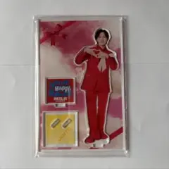 2026年最新】吉田仁人 アクスタ ハハハッピーの人気アイテム - メルカリ