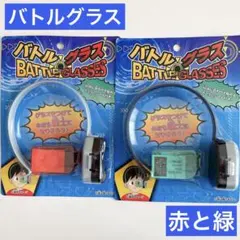 Item thumbnail for item 6f114073-a7d3-44b8-85d3-a9a3e8c3797f