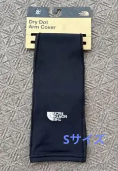 THE NORTH FACE ノースフェイス アームカバー 日焼け防止 Sサイズのサムネイル