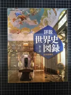 Item thumbnail for item ce4b226f-9bc3-431d-a850-bedd5e8edffe