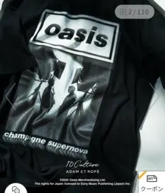 【oasis 10Culture / ADAM ET ROPE'】 TSH