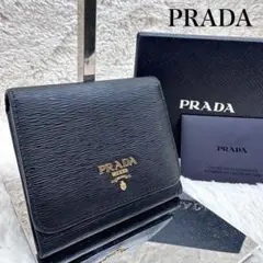 ✨美品✨箱あり プラダ 三つ折り メタルロゴ ゴールドロゴ ヴィッテロ 