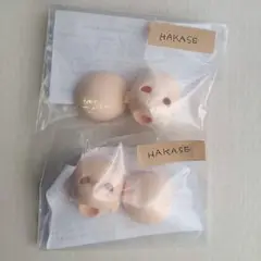 ob11ヘッド HAKASE outofbase キャスト製 2個 新品