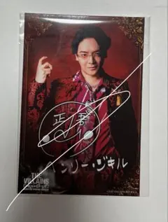 Item thumbnail for item e7a48bb4-7f0f-4f01-a2c7-7b6c8a808374