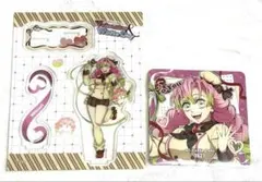 鬼滅の刃 ufotable カフェ ダイニング VDWD 蜜璃 セット