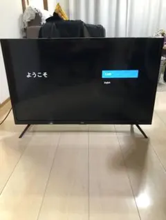 2026年最新】TCL テレビの人気アイテム - メルカリ