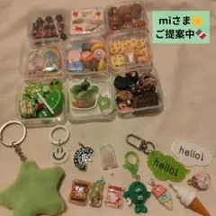 ☆ご提案中☆m&ms エムアンドエムズ チョコレートキーホルダーGreen
