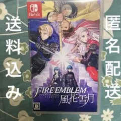 ダブりなし】 ファイアーエムブレム サイファ 風花雪月 まとめ 約32種