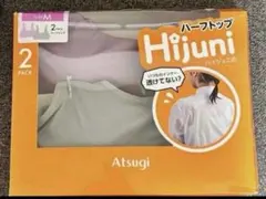 Item thumbnail for item d56be008-e5c0-410f-aa76-17e8f95bd1db