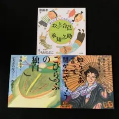 2025年最新】声にだすことばえほんの人気アイテム - メルカリ