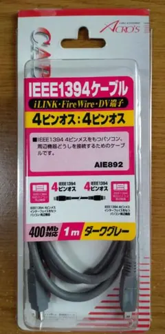 Item thumbnail for item b6525607-95bc-421b-9e9f-f1de9589b2d6