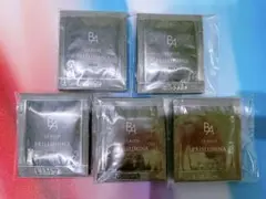 POLA BA セラムプリズルミナ美容液0.4ml×50包のサムネイル