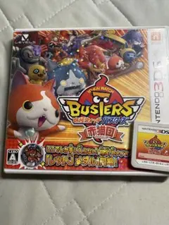 3DS 妖怪ウォッチバスターズ 赤猫団 【新品・未開封】 - メルカリ