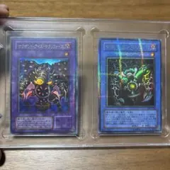 ARS10】遊戯王 破械雙王神ライゴウ オーバーフレーム シークレット鑑定