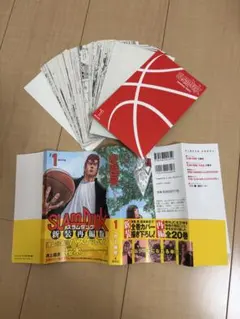 2026年最新】裁断済 スラムダンクの人気アイテム - メルカリ