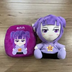 2026年最新】フォーエイト enn ぬいぐるみの人気アイテム - メルカリ