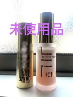 2025年最新】シーラボ vダブルr 30mlの人気アイテム - メルカリ