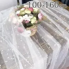 チュール　パール付き　ホワイト　浴衣　兵児帯　装飾　帯揚げ　テーブルクロス　白