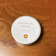 LAVA ESSENTIAL BALM ヨギーニ用 - メルカリ
