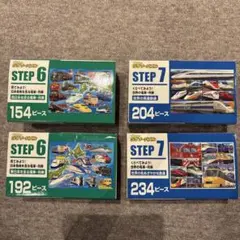くもんのジグソーパズル STEP6 STEP7 4点セット