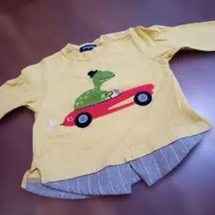 Item thumbnail for item 9d2024ca-2523-4a0b-b60e-c9958567d733