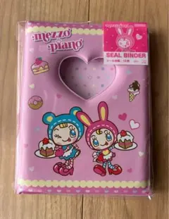 ナルミヤ　メゾピアノ シール帳 べリエちゃん バインダー