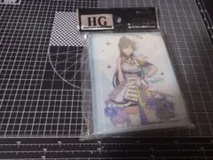 アイドルマスターシャイニーカラーズ 鈴木羽那 スリーブ 新品未開封