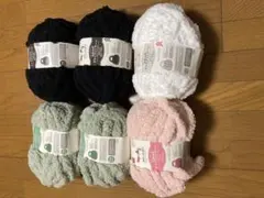 ソフトジャイアントヤーン 毛糸 250g 各色