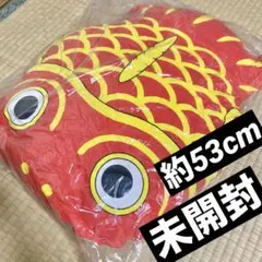 [激レア]ちょきんぎょ　BIGクッションのサムネイル