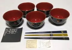 HANAE MORI CHIKI CHIC 汁椀 5客セットのサムネイル