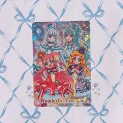 映画 キミとアイドルプリキュア キラキラカードグミ わんだふるぷりきゅあ ③