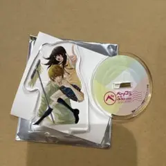 最富キョウスケ　ベツコミ５５周年イマーシブ展　アクスタB(電撃デイジー)