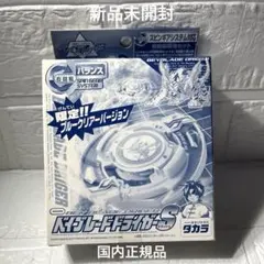 みれい様 リクエスト 2点 まとめ商品