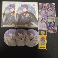 歌仙兼定セット