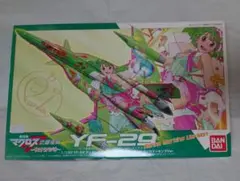 マクロス　プラモデル