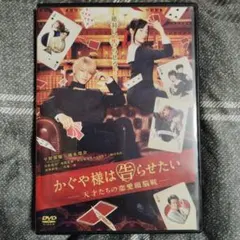 Item thumbnail for item 4c8e509e-a60a-4dd9-a056-d46b67636e33