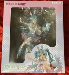 初音ミク×RODY タイトーくじ　A賞　フィギュア