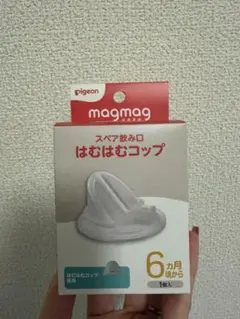 Item thumbnail for item adae5a5c-ae5a-466b-a508-eb021e5bb648