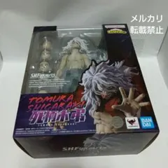 S.H.Figuarts 死柄木弔 僕のヒーローアカデミア