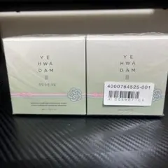 【2個セット】イェファダム モイスチャー ジェル 150ml ×2のサムネイル