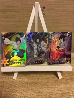 未開封】NARUTO KAYOU限定 うずまきナルト うちはサスケ カード2枚