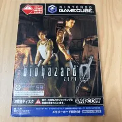 バイオハザード 0 biohazard zero
