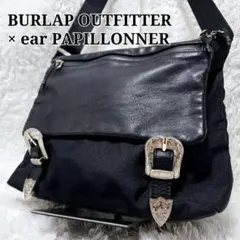 美品 ear PAPILLONNER BURLAP コラボ バックル ブラック
