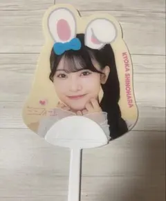 Item thumbnail for item 4dfdbefd-ca71-46f9-9d96-5d5f804b1207